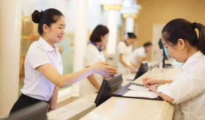 培训服务投标文件范本