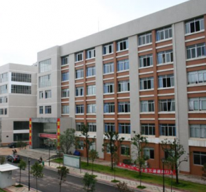 某教学楼室内装修工程投标书范本