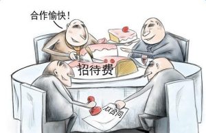 投标质疑(异议)怎么提才有效?适用情况 + 质疑函模板 + 操作步骤
