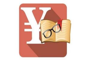 一般纳税人网上零申报还要抄税吗